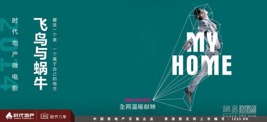拉尔科技大学 Market Development Diploma